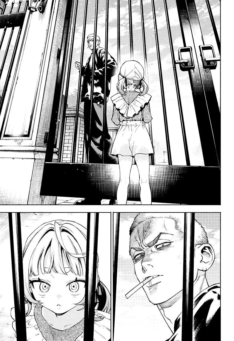 Глава 25 - страница 11