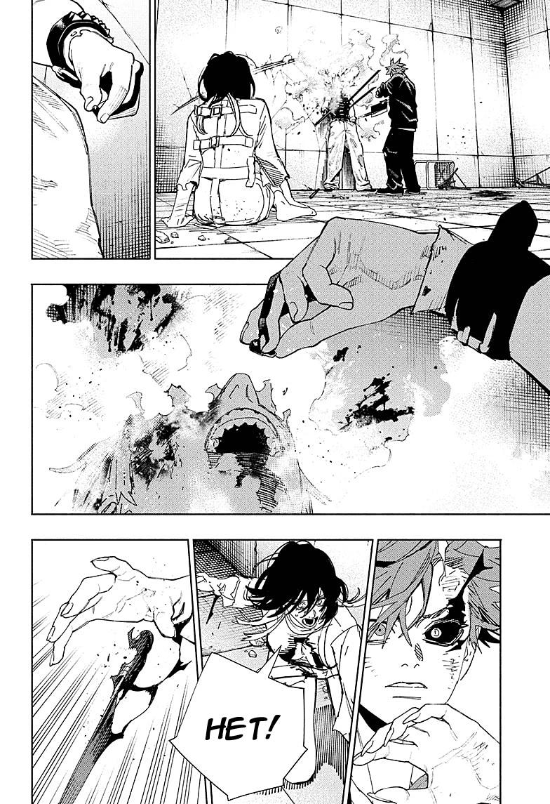 Глава 30 - страница 12