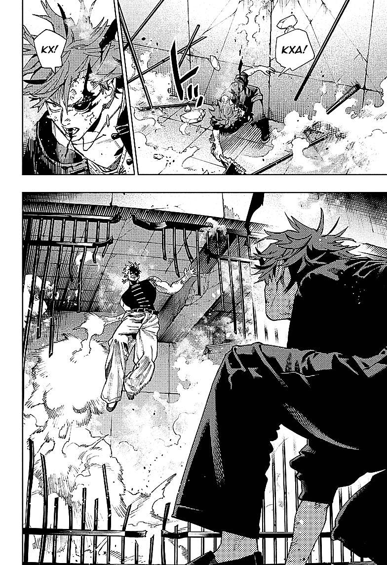 Глава 30 - страница 19