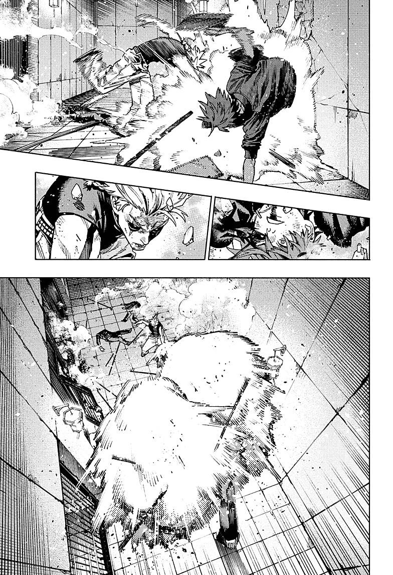 Глава 30 - страница 20