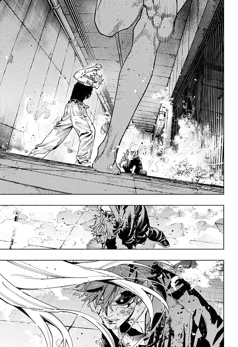 Глава 30 - страница 28