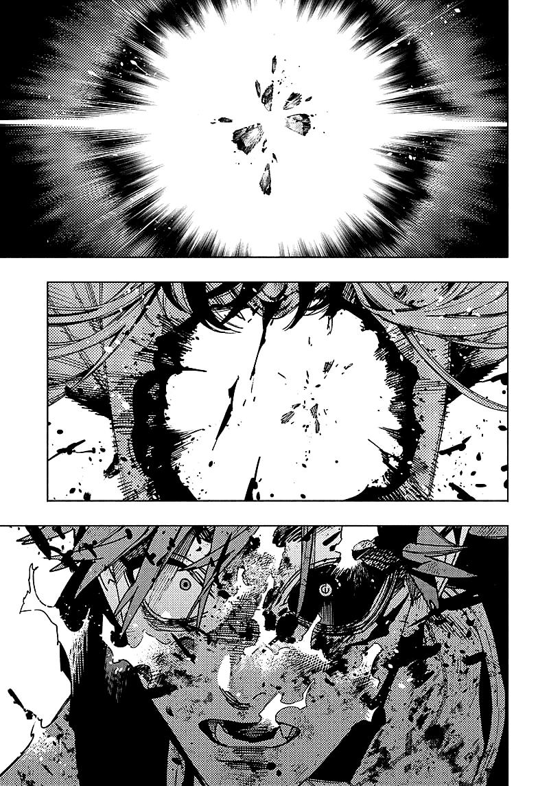 Глава 31 - страница 7