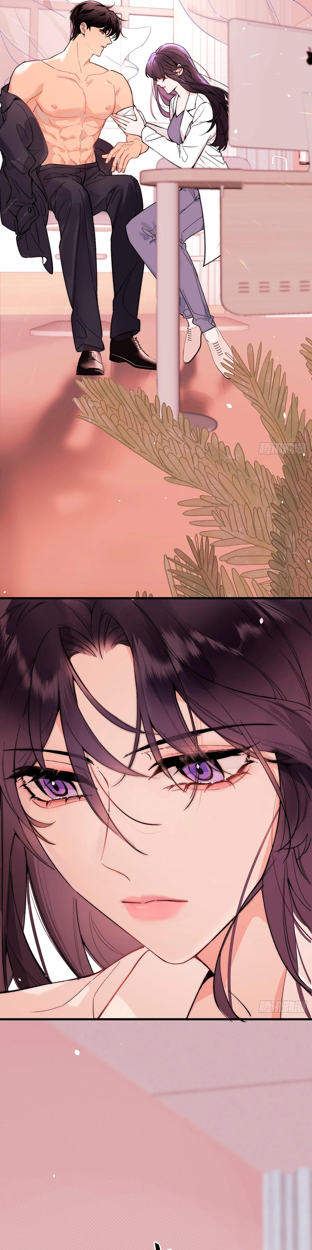 Глава 1 - страница 37