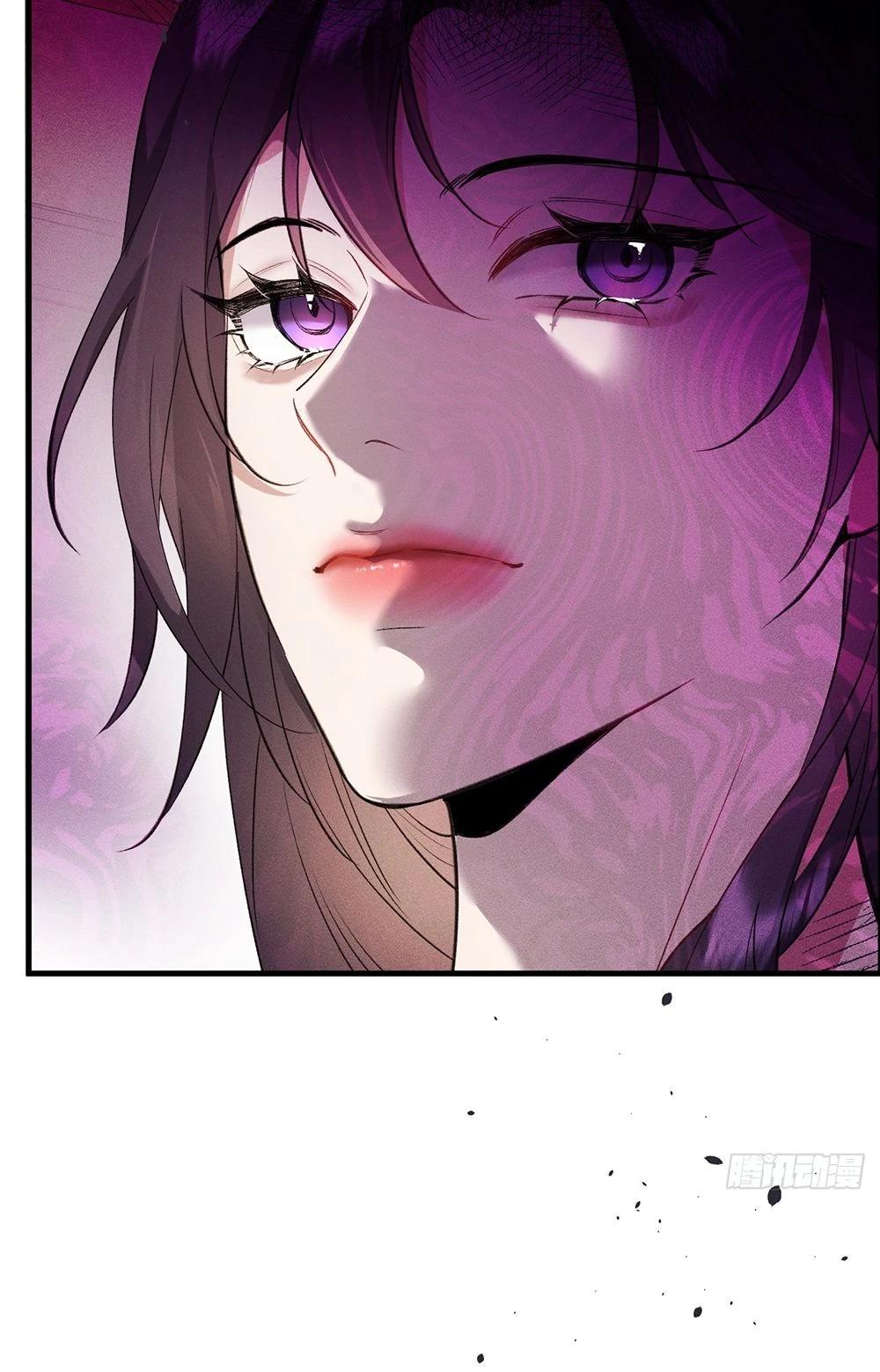 Глава 2 - страница 32