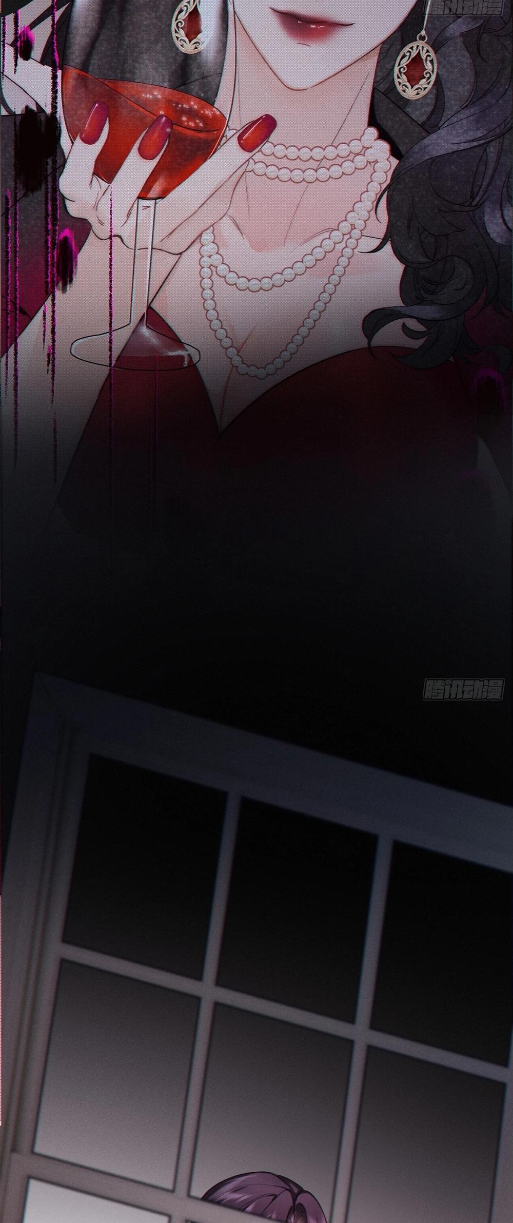 Глава 4 - страница 8