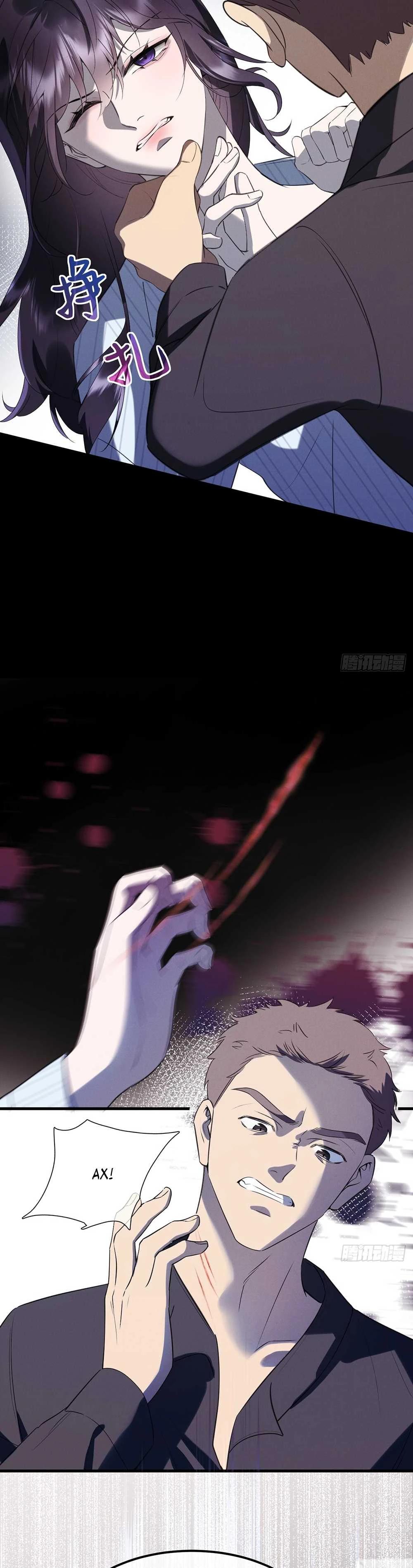 Глава 5 - страница 10