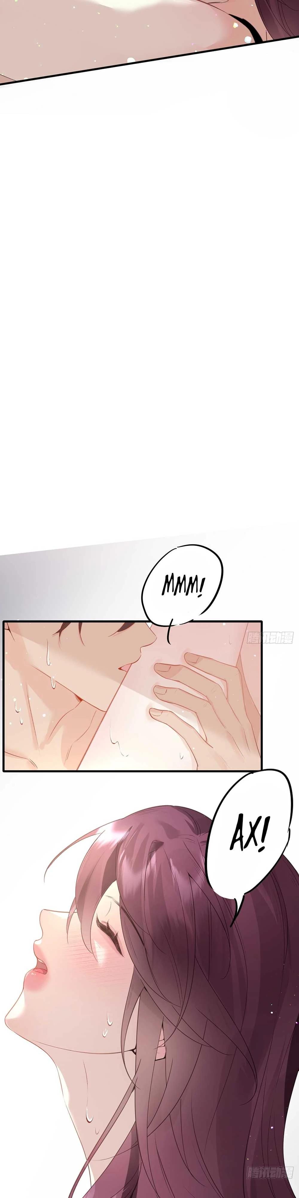 Глава 5 - страница 26