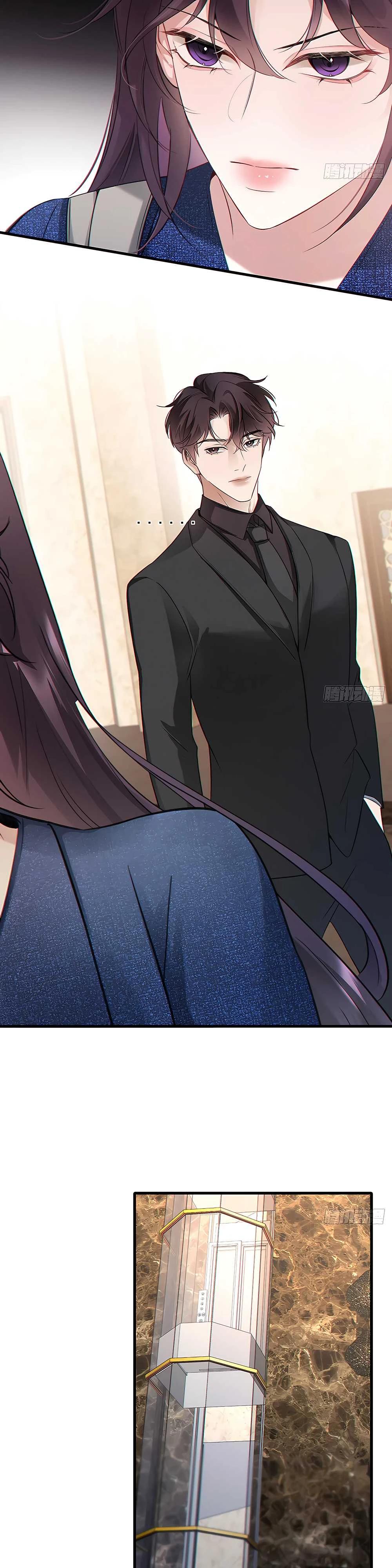 Глава 6 - страница 23