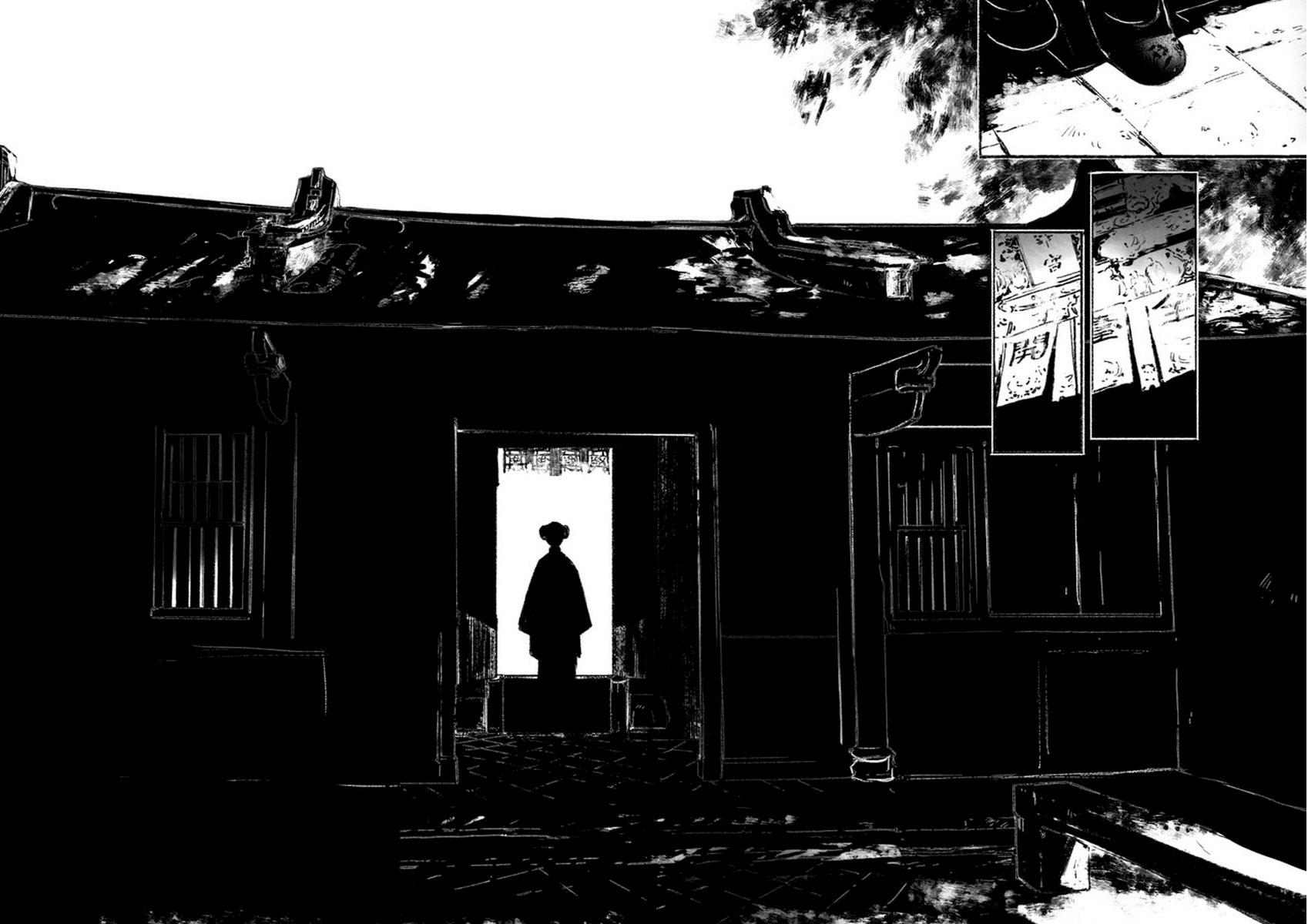 Глава 2 - страница 9