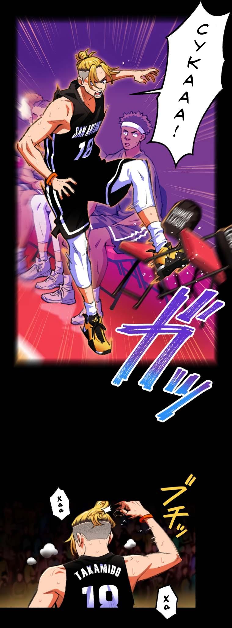 Глава 1 - страница 20