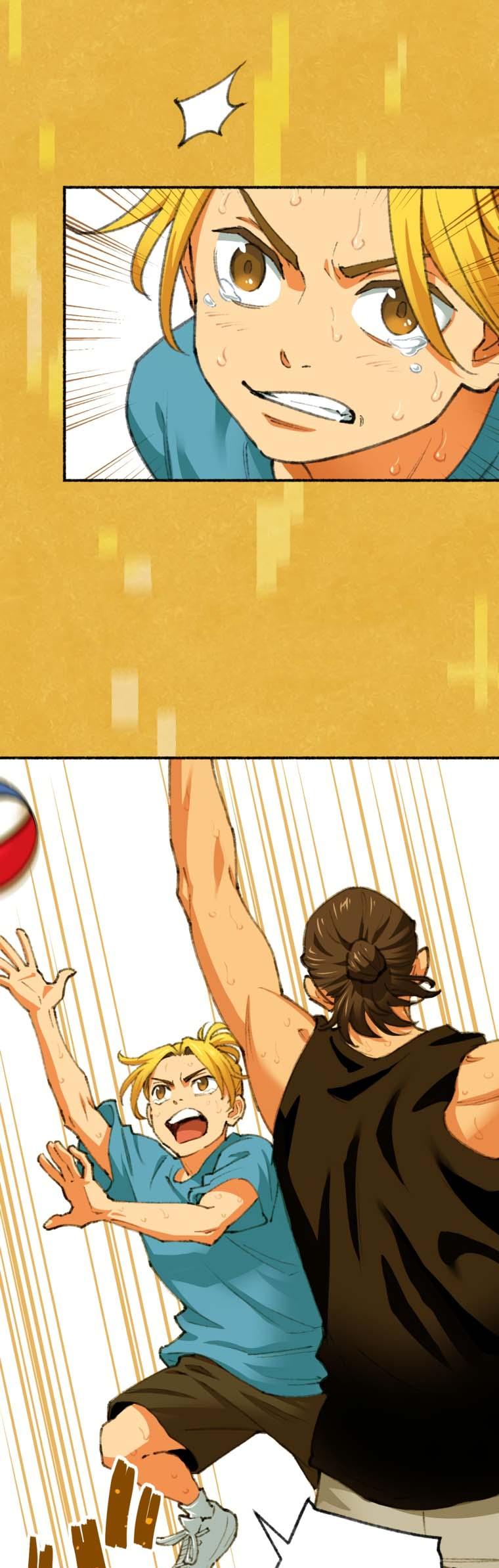 Глава 1 - страница 43