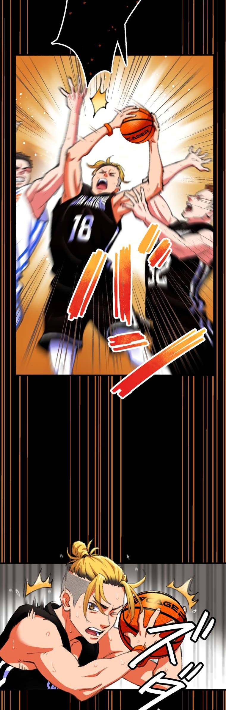 Глава 1 - страница 46