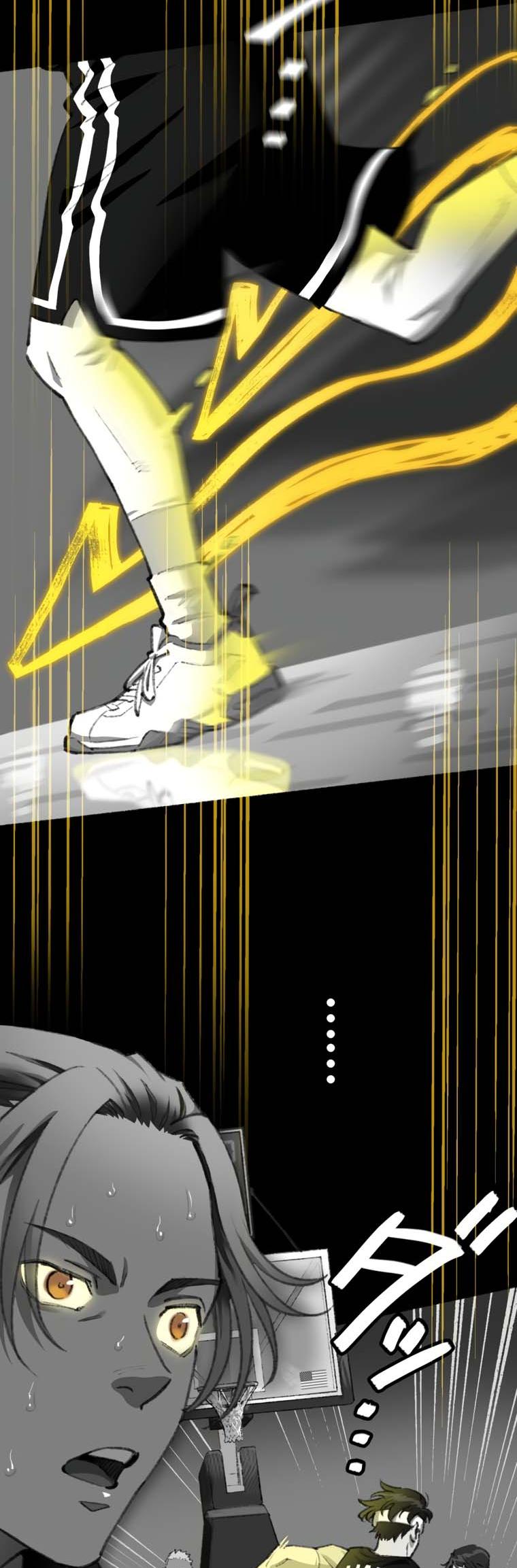 Глава 1 - страница 51