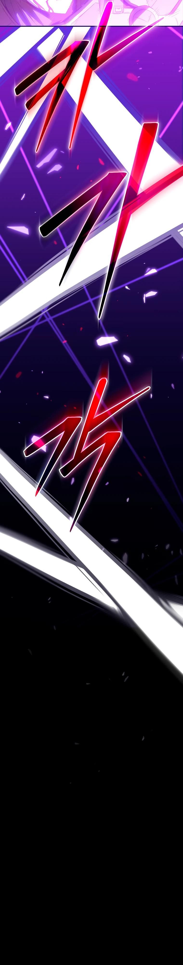 Глава 1 - страница 19