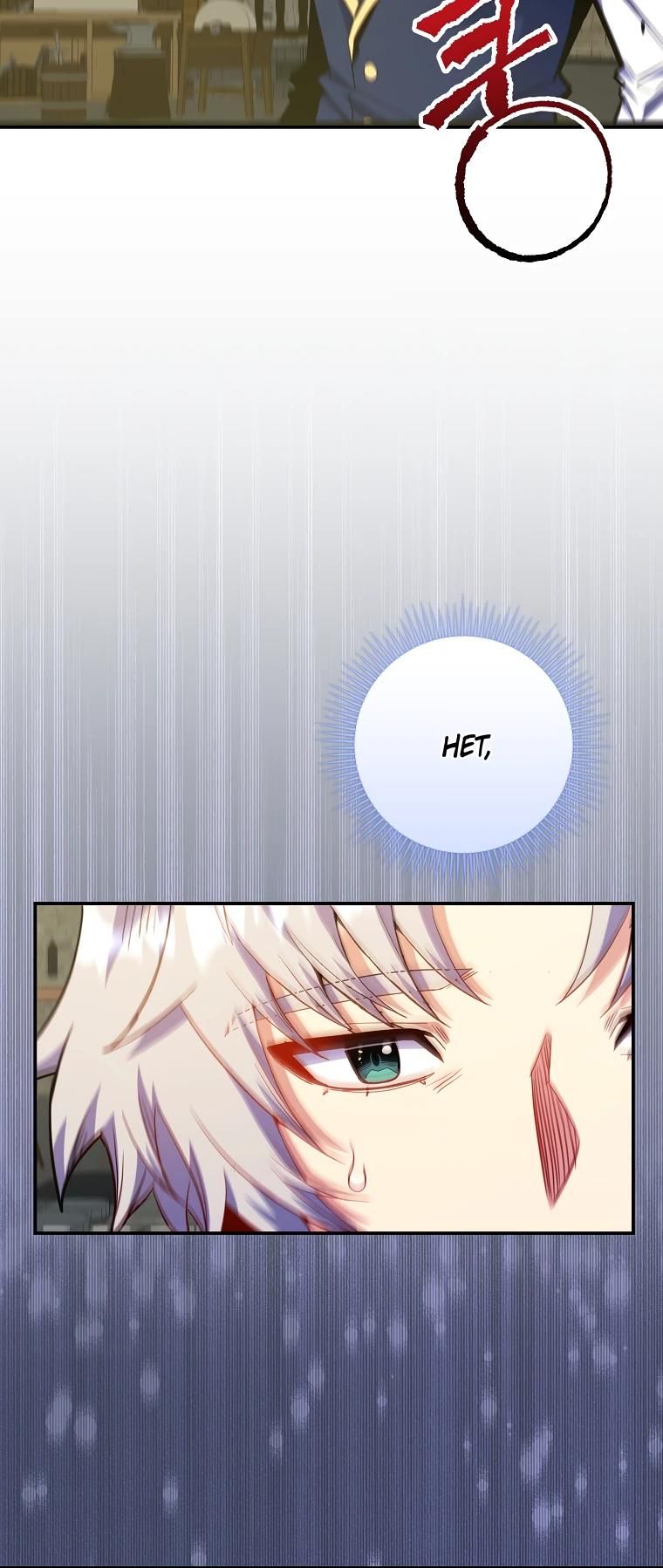 Глава 69 - страница 8