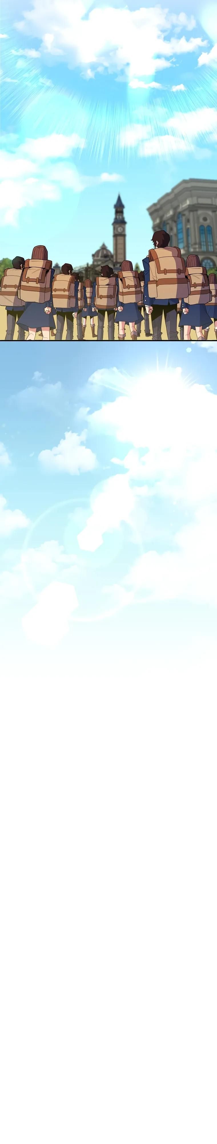 Глава 71 - страница 11