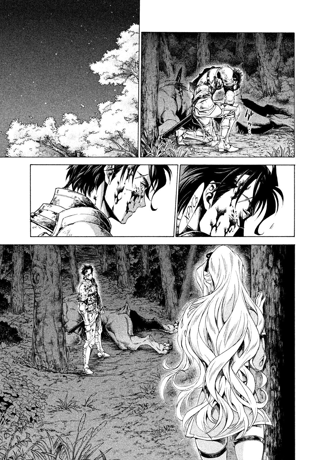 Глава 1 - страница 46