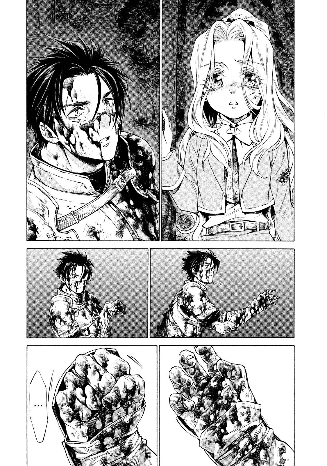 Глава 1 - страница 47