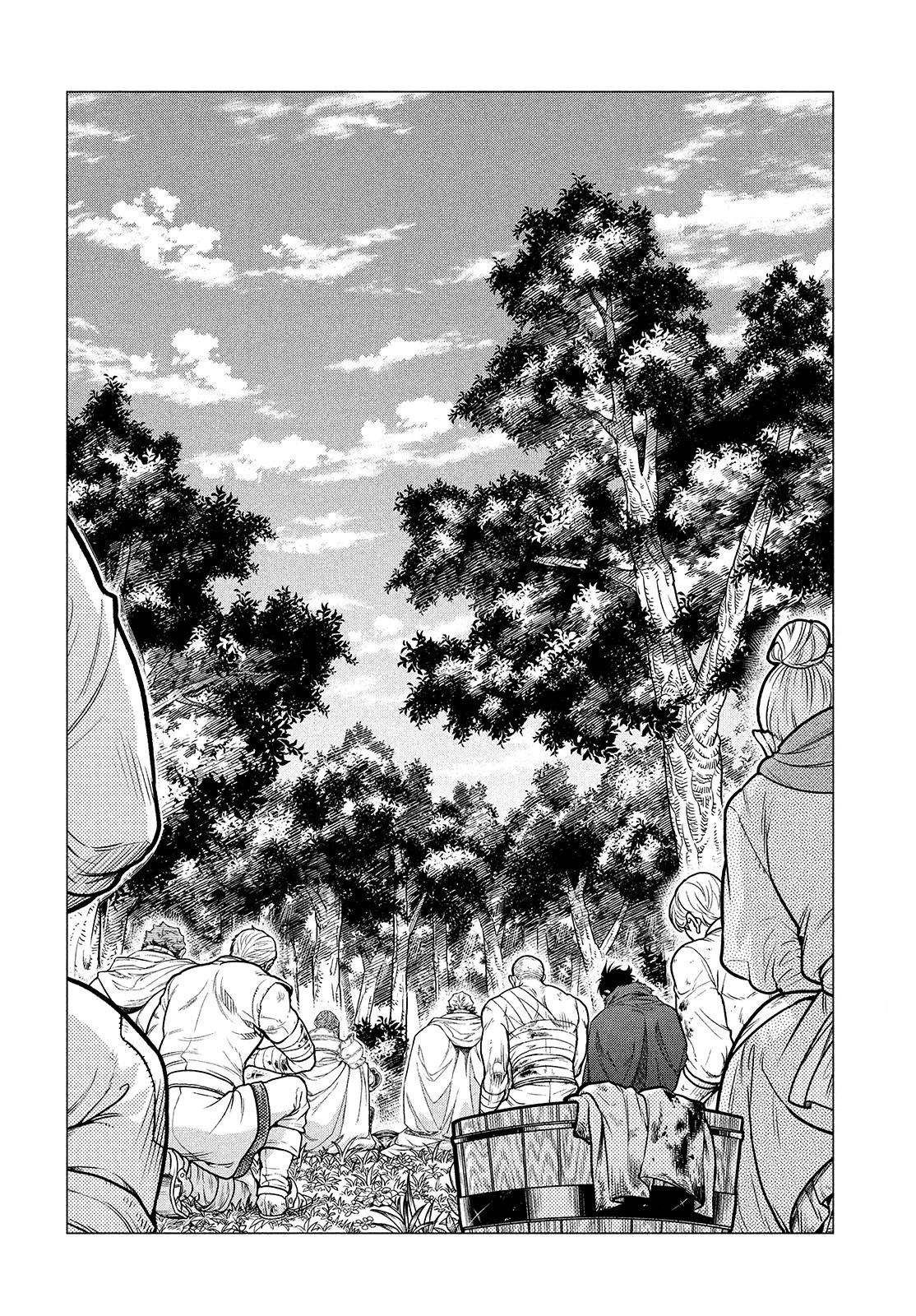 Глава 45 - страница 20