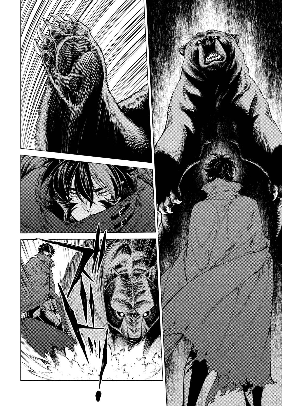 Глава 48 - страница 11