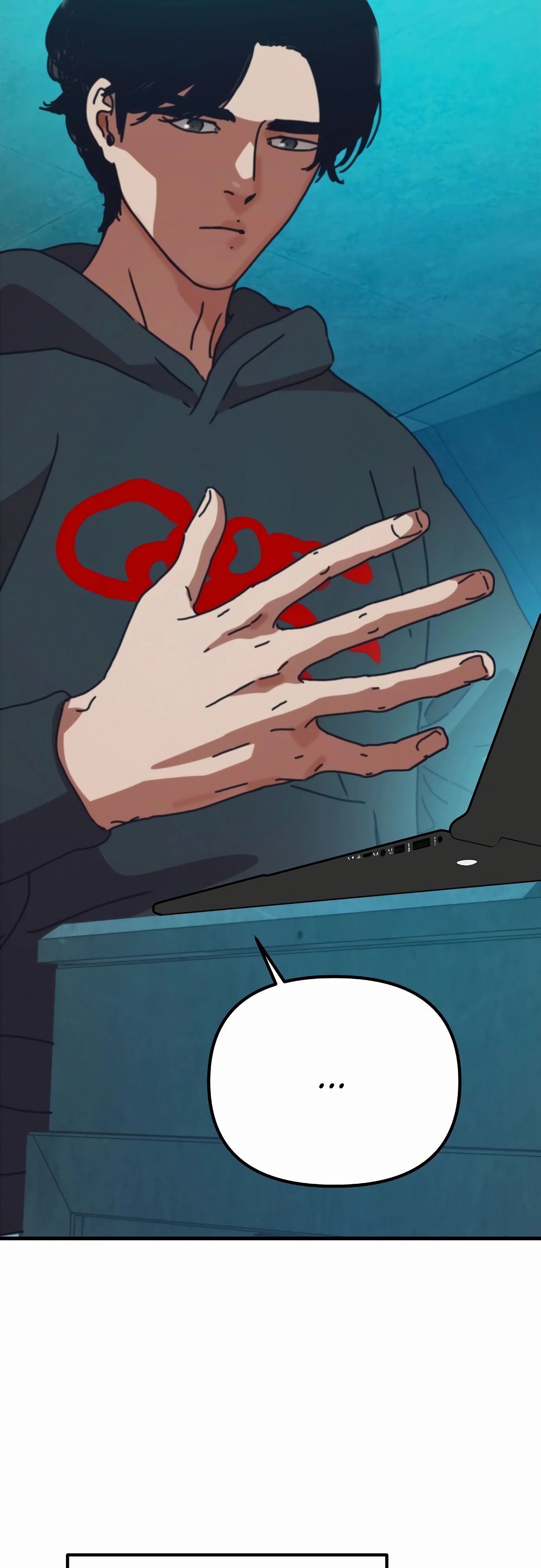 Глава 67 - страница 52