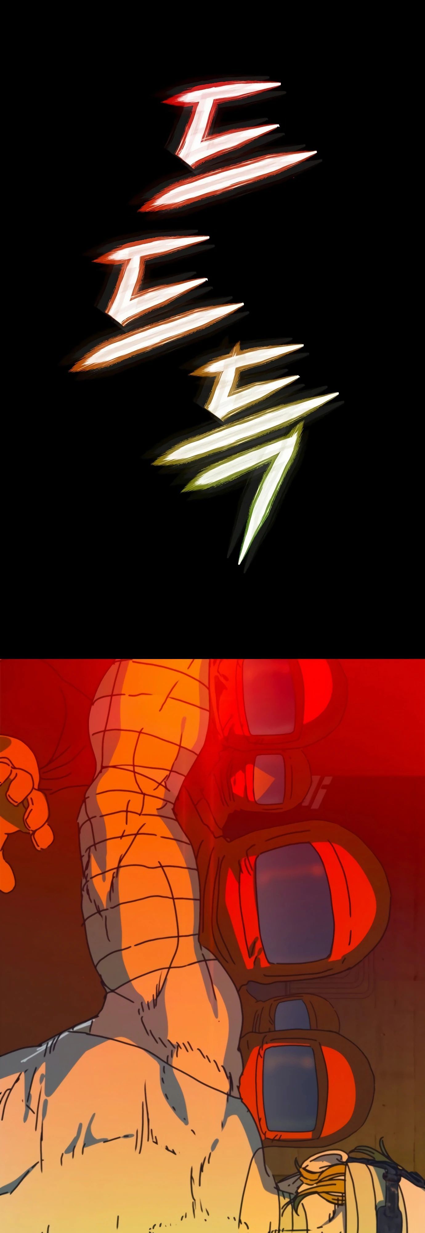 Глава 67 - страница 65