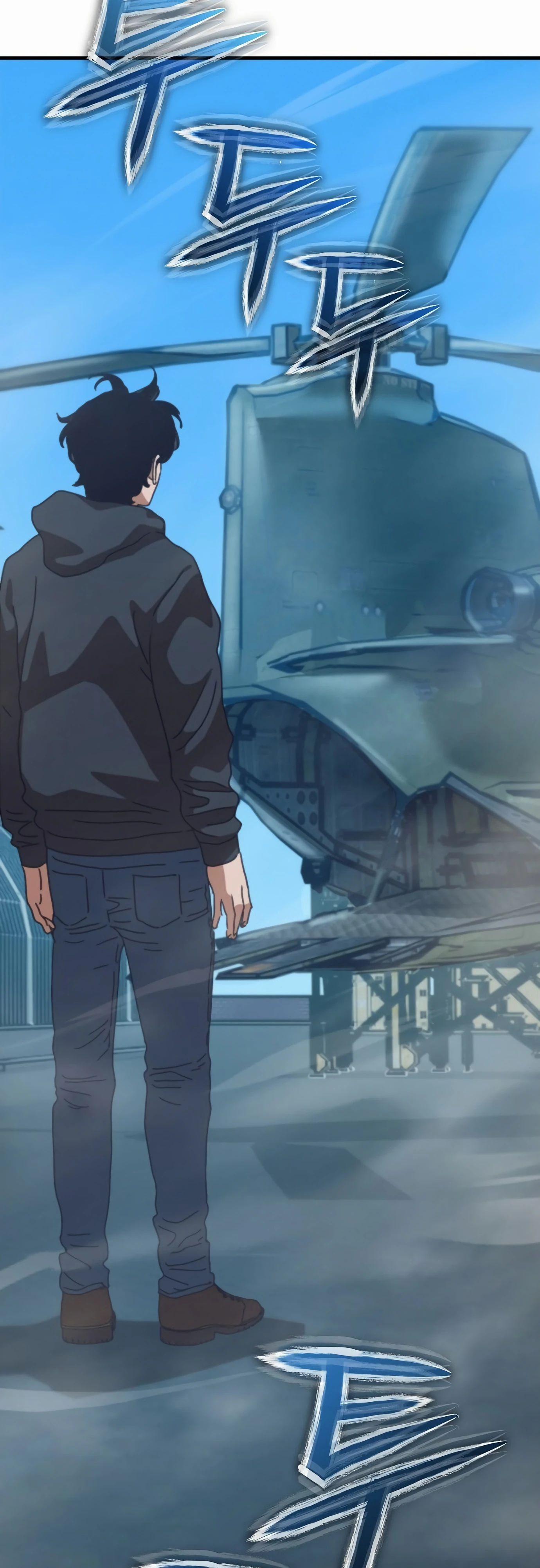 Глава 68 - страница 44