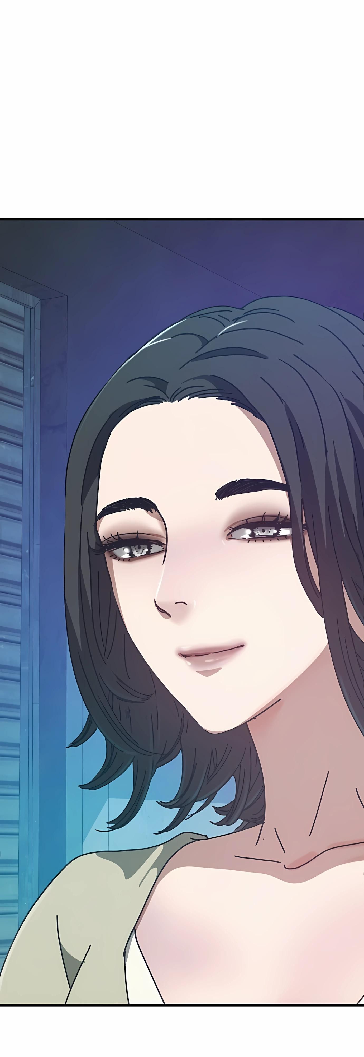 Глава 70 - страница 17