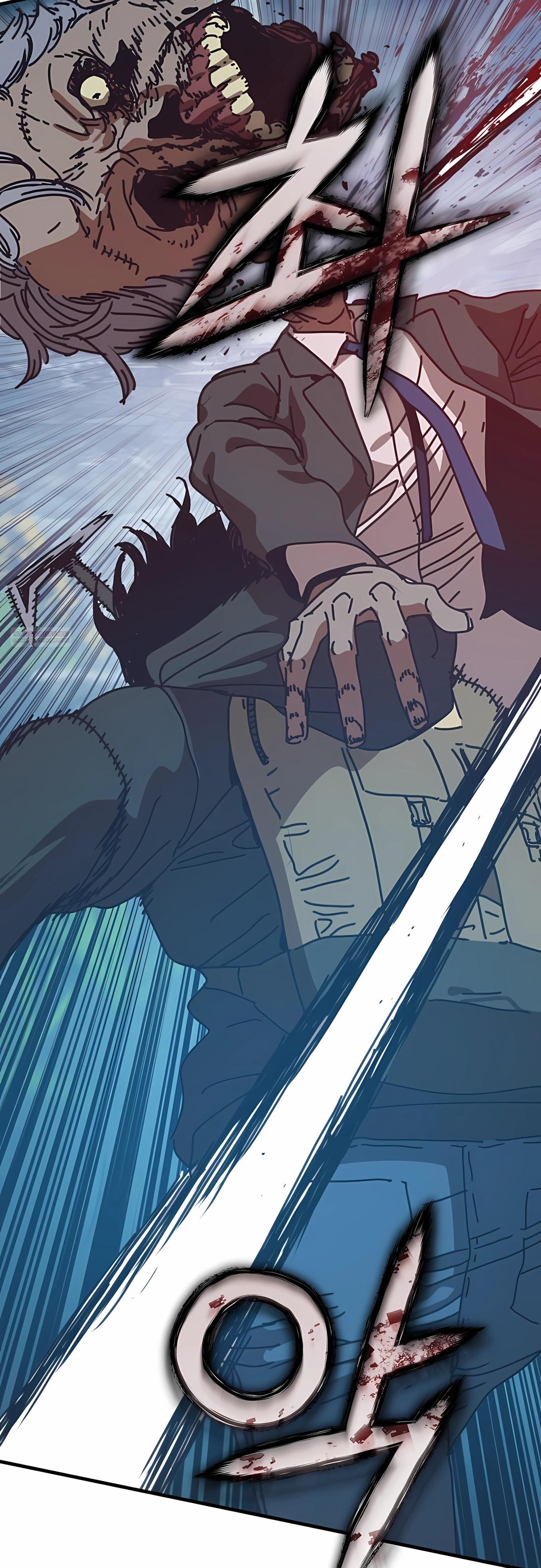 Глава 72 - страница 42