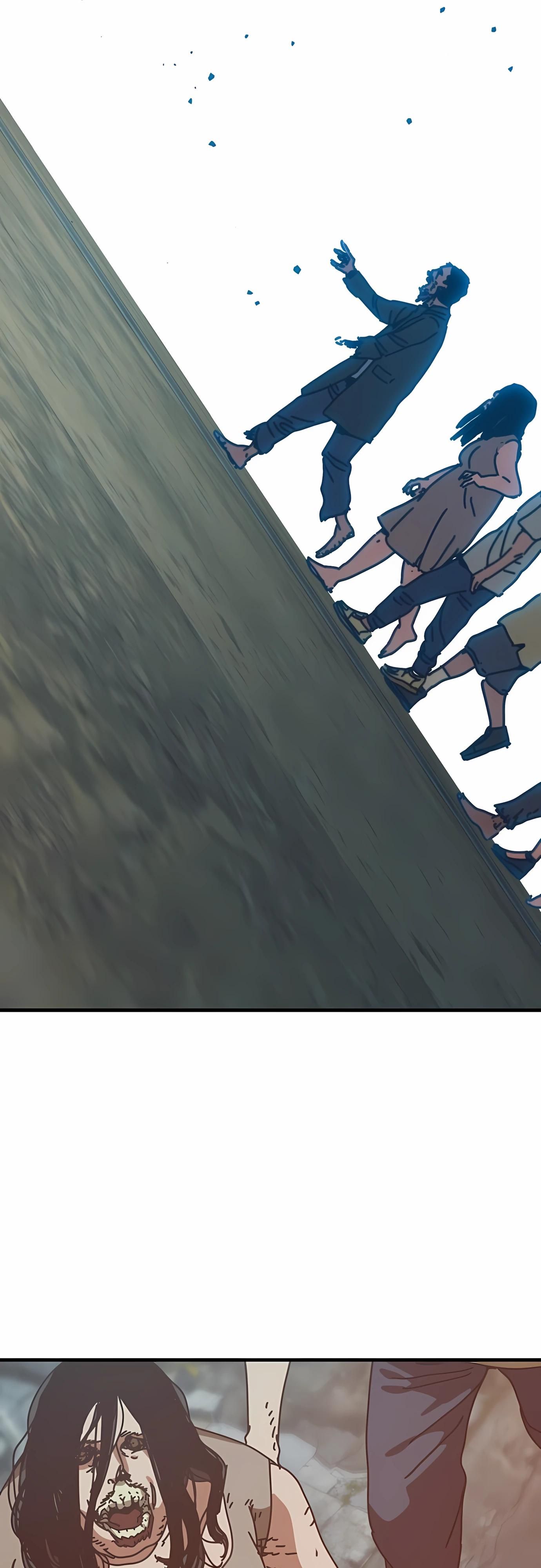 Глава 72 - страница 45