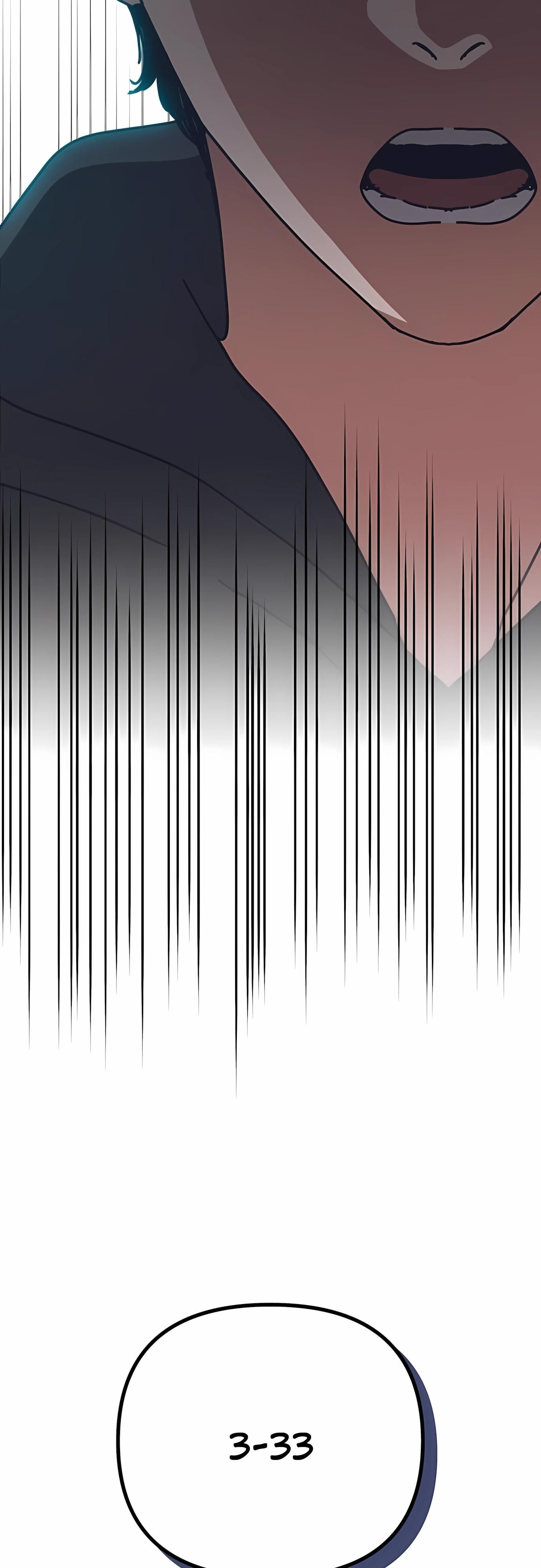 Глава 72 - страница 7