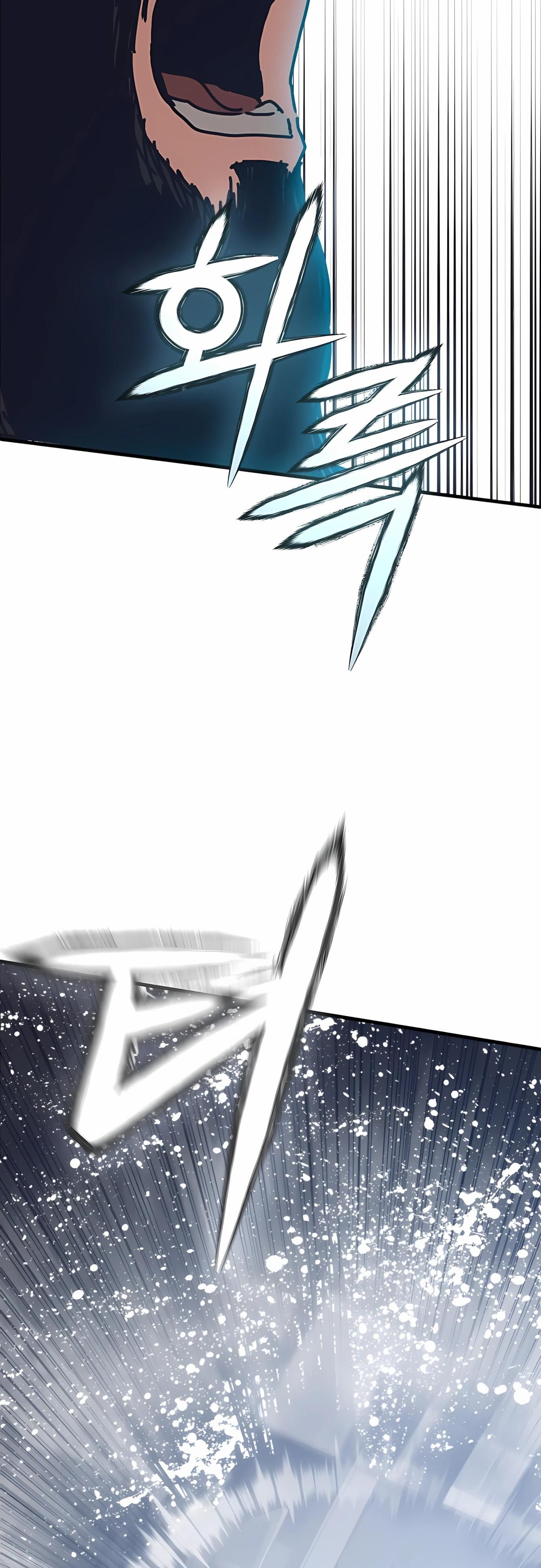 Глава 72 - страница 75