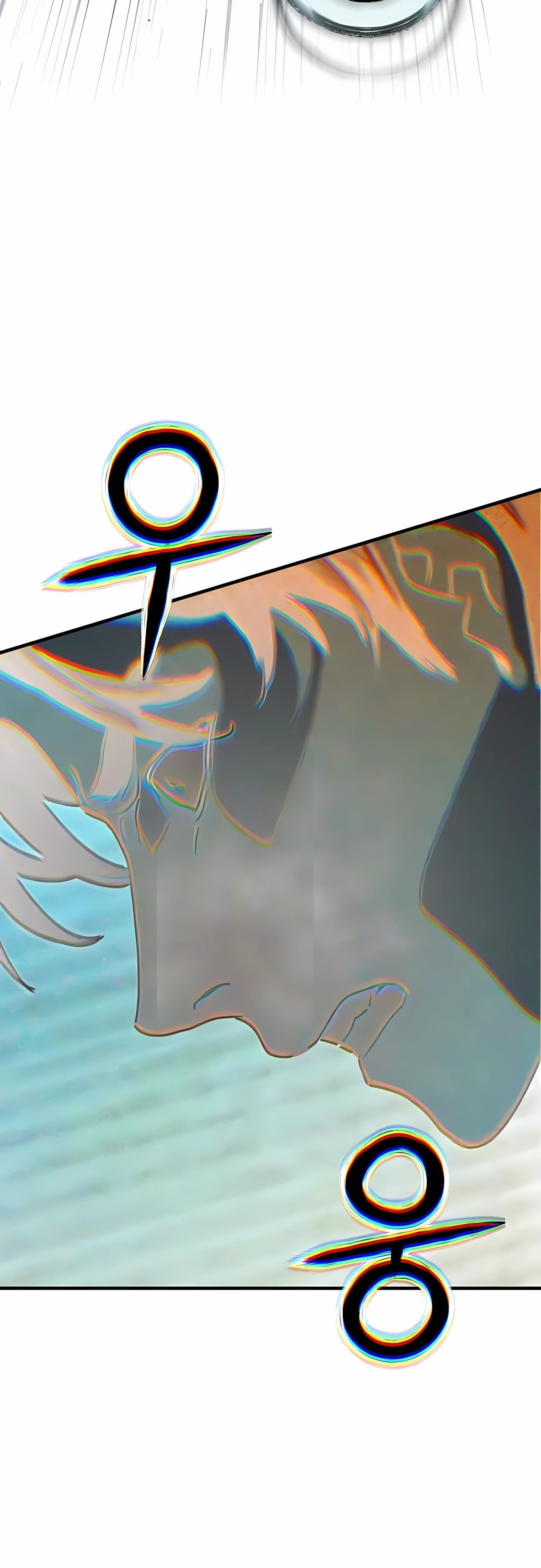 Глава 73 - страница 21