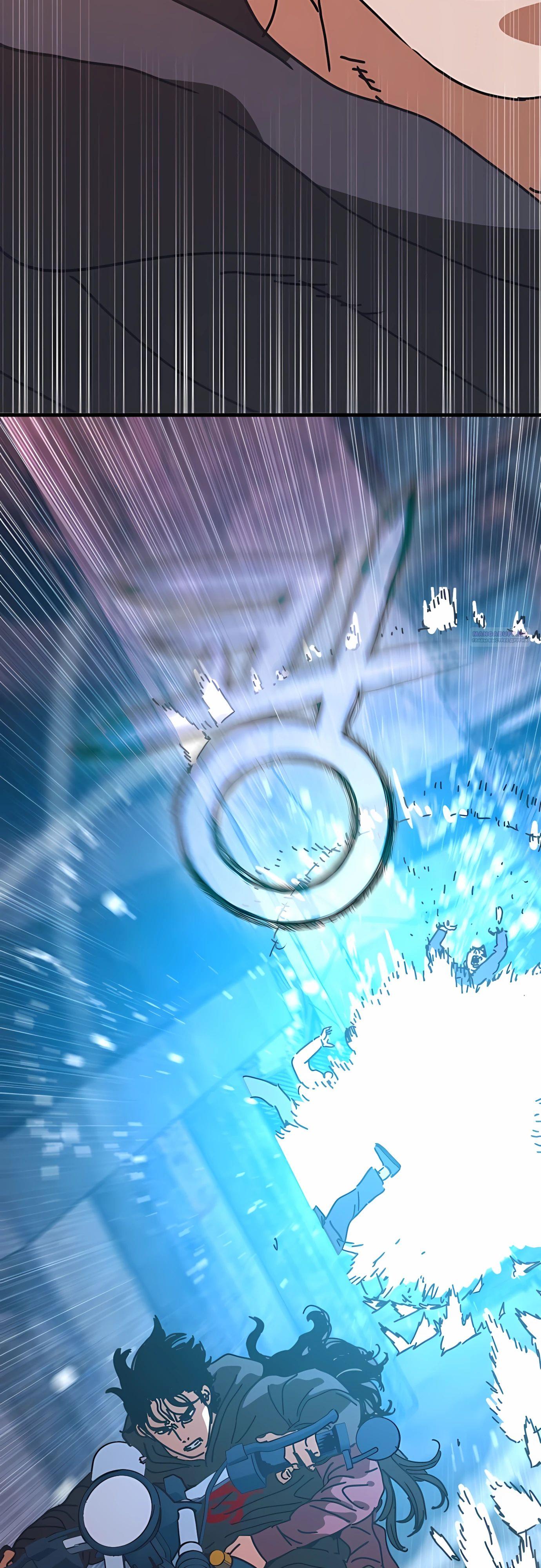 Глава 73 - страница 38