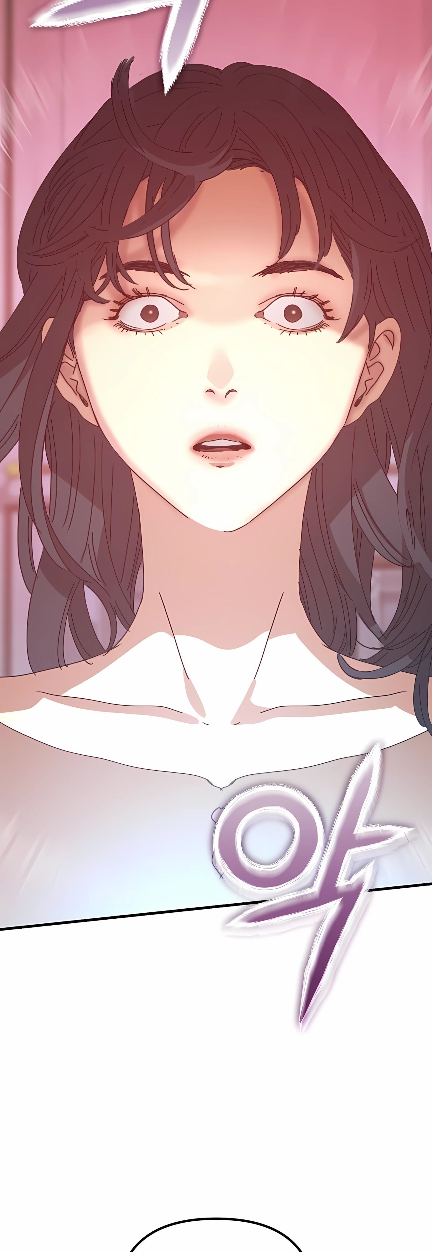 Глава 73 - страница 61