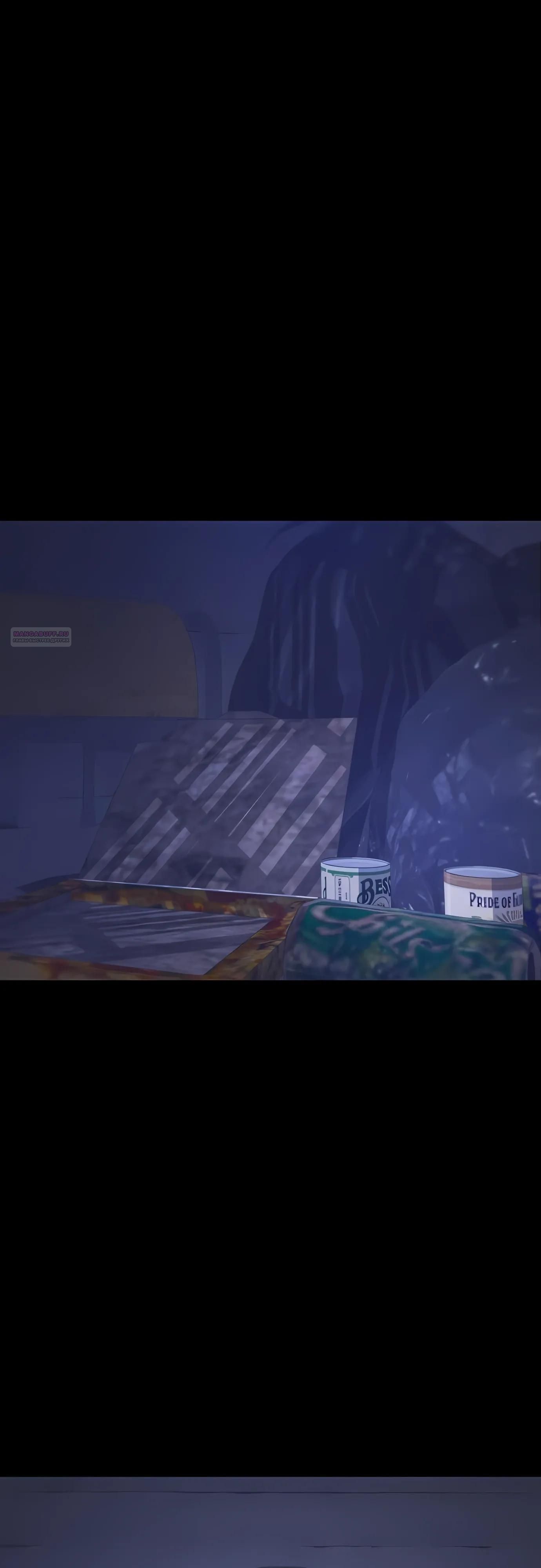 Глава 74 - страница 22