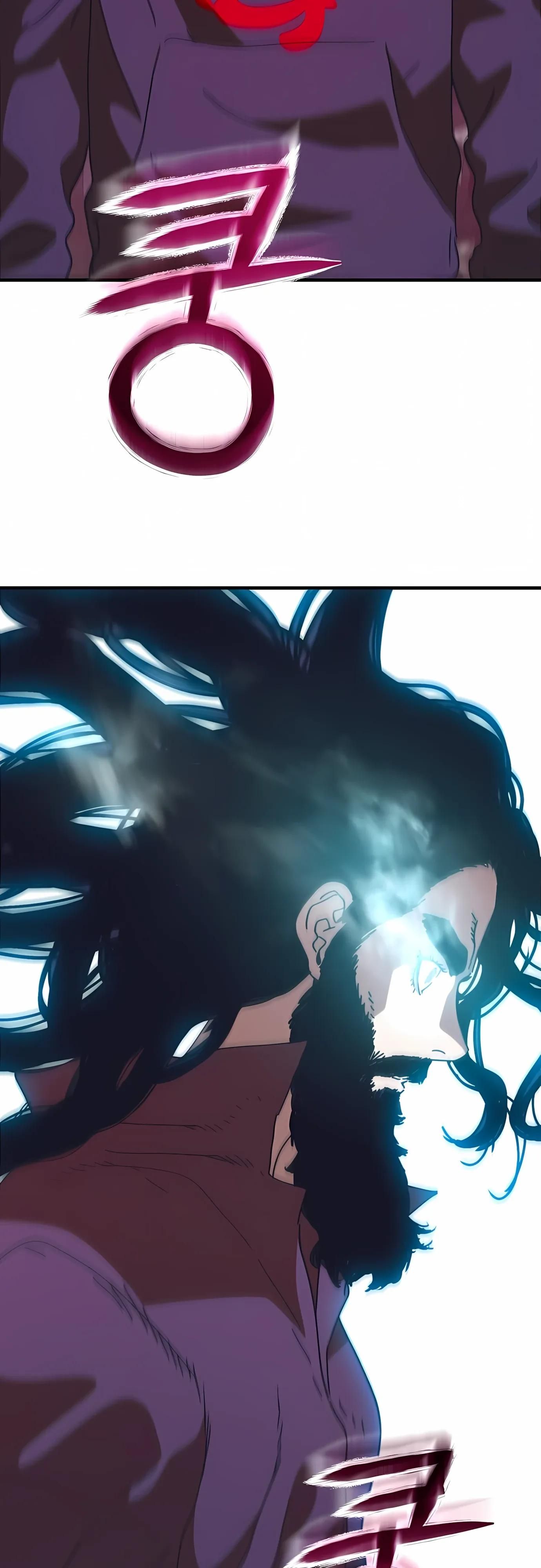 Глава 74 - страница 51