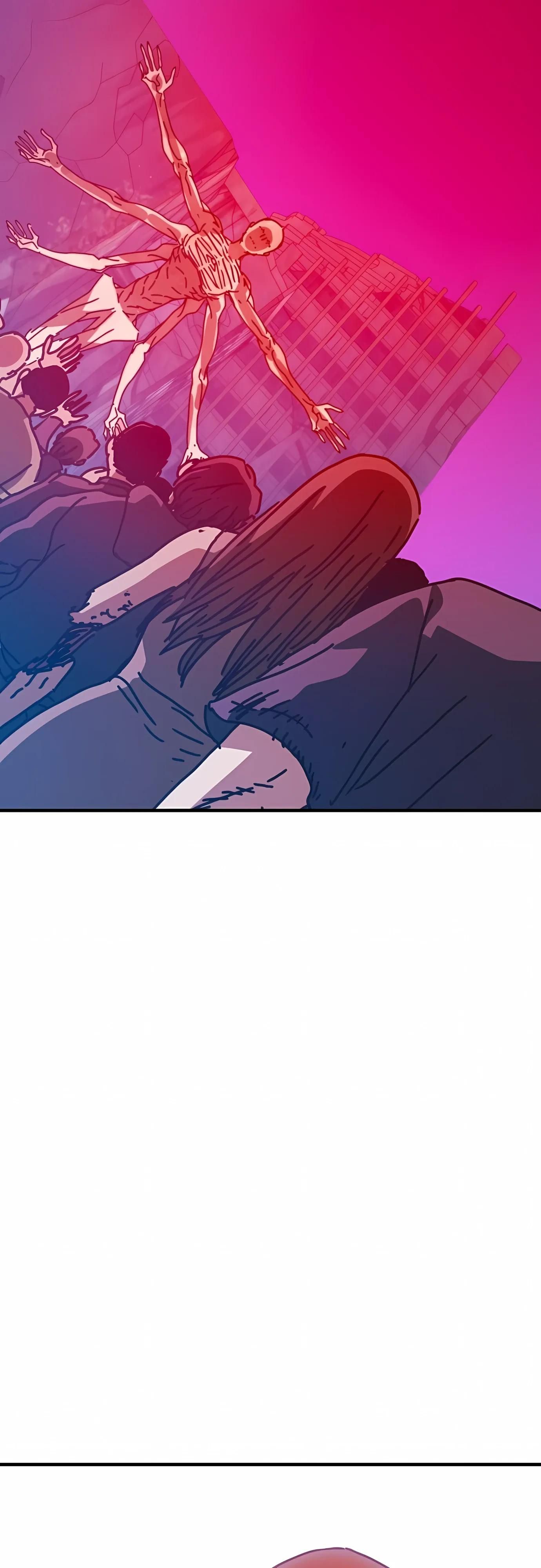 Глава 74 - страница 63