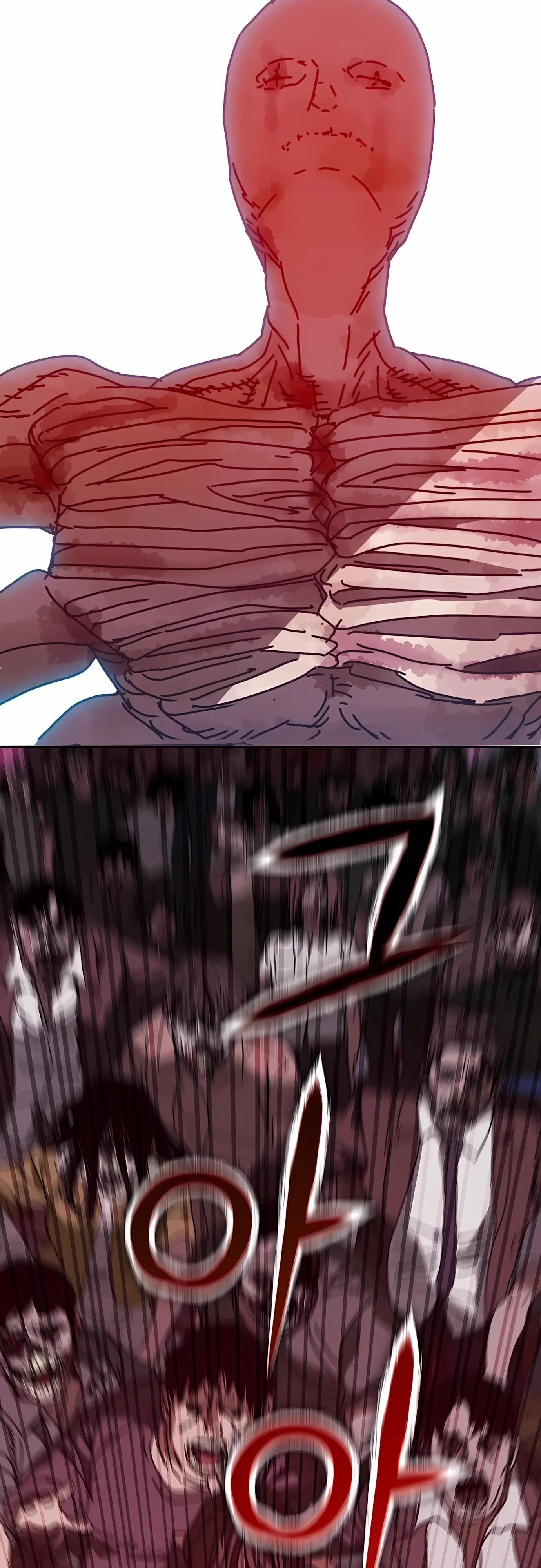 Глава 74 - страница 64