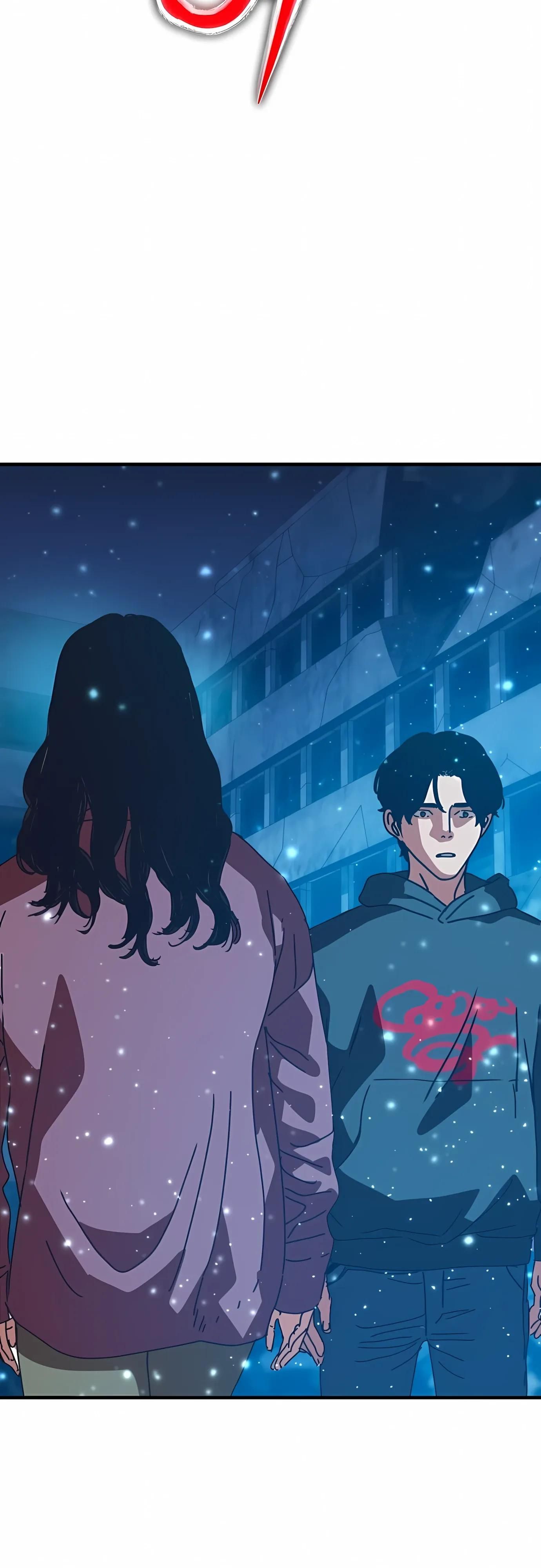 Глава 74 - страница 71