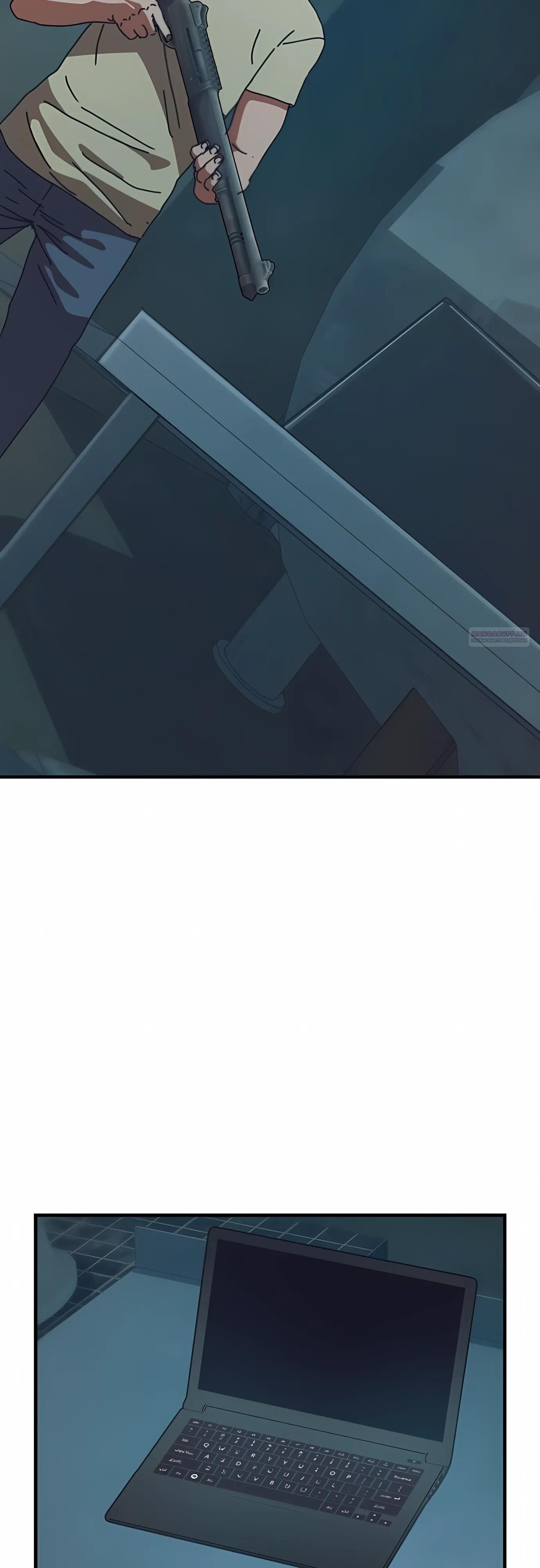 Глава 75 - страница 42