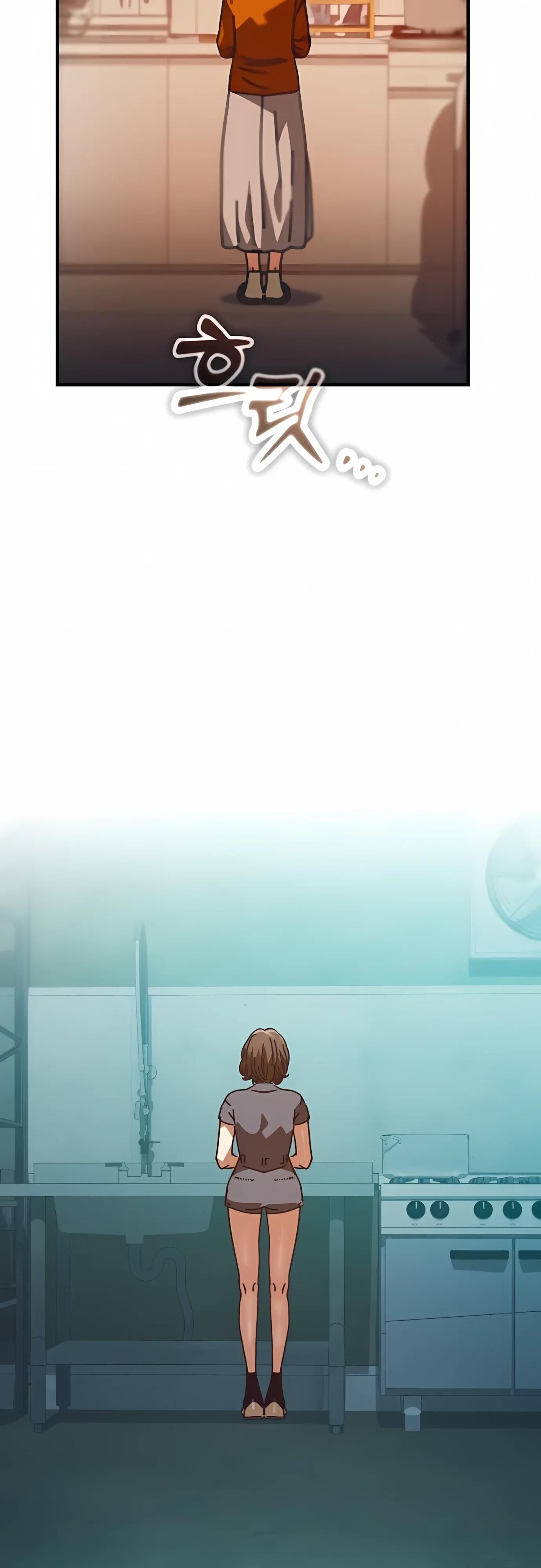 Глава 75 - страница 60