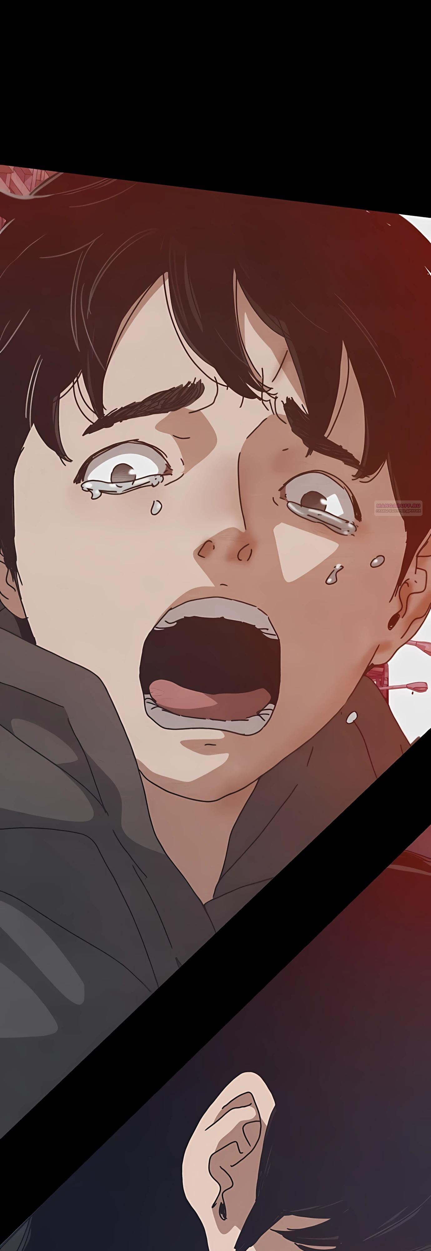 Глава 76 - страница 14