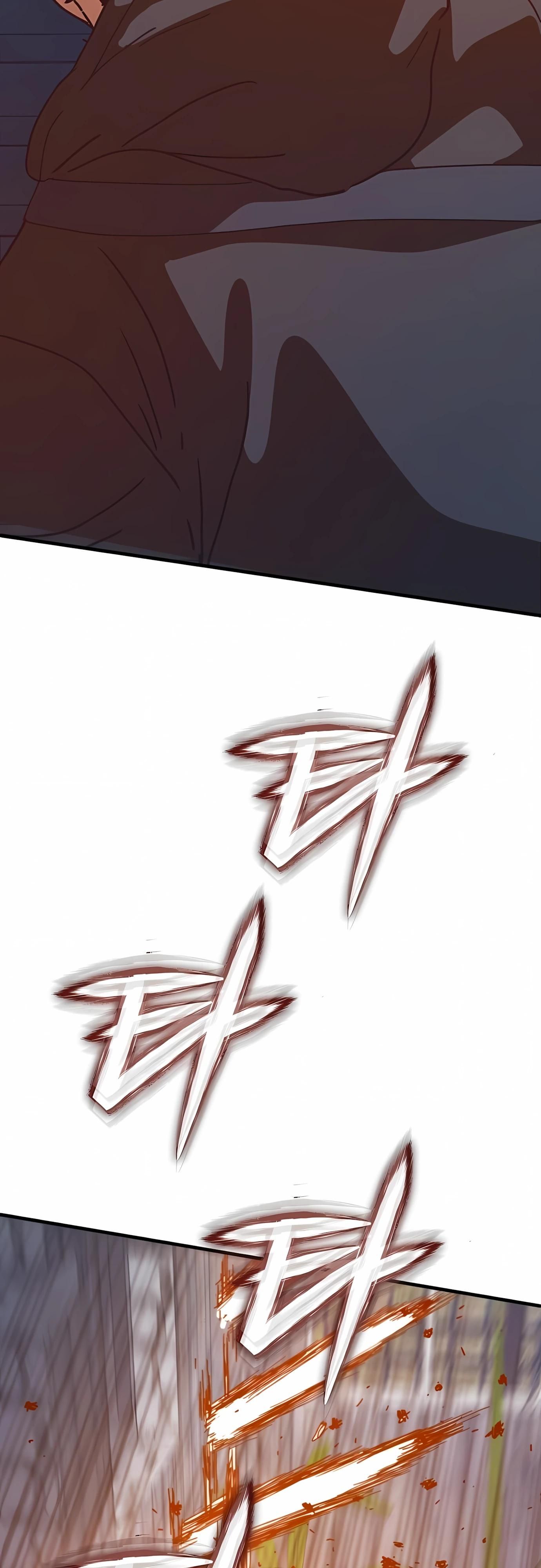 Глава 76 - страница 55