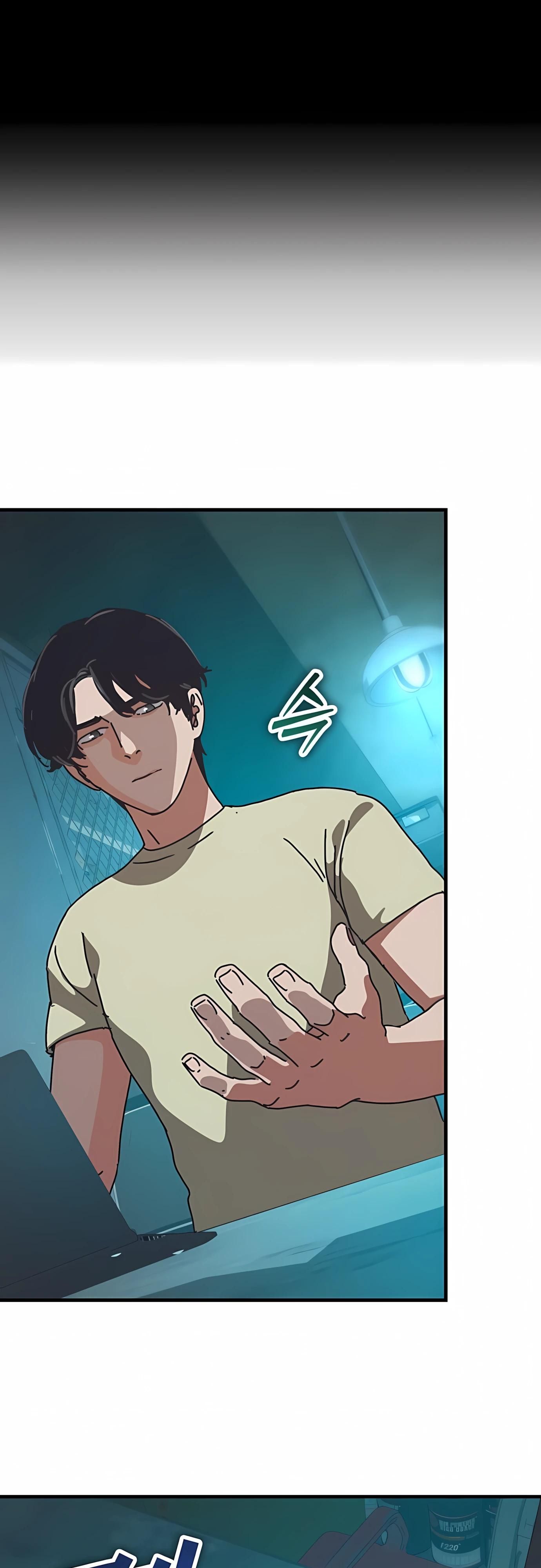 Глава 76 - страница 8