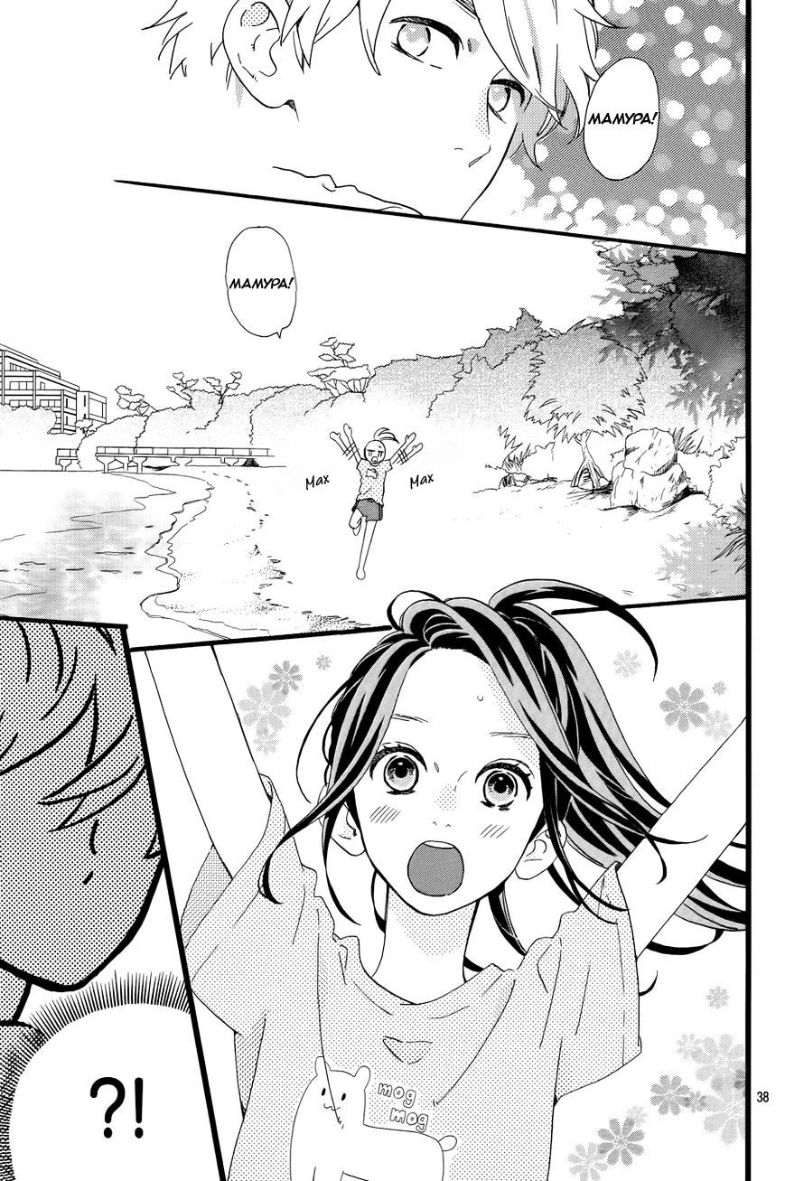 Глава 78.05: Дополнительные страницы к главе 78 + Экстра – Двое на спортивном фестивале - страница 11