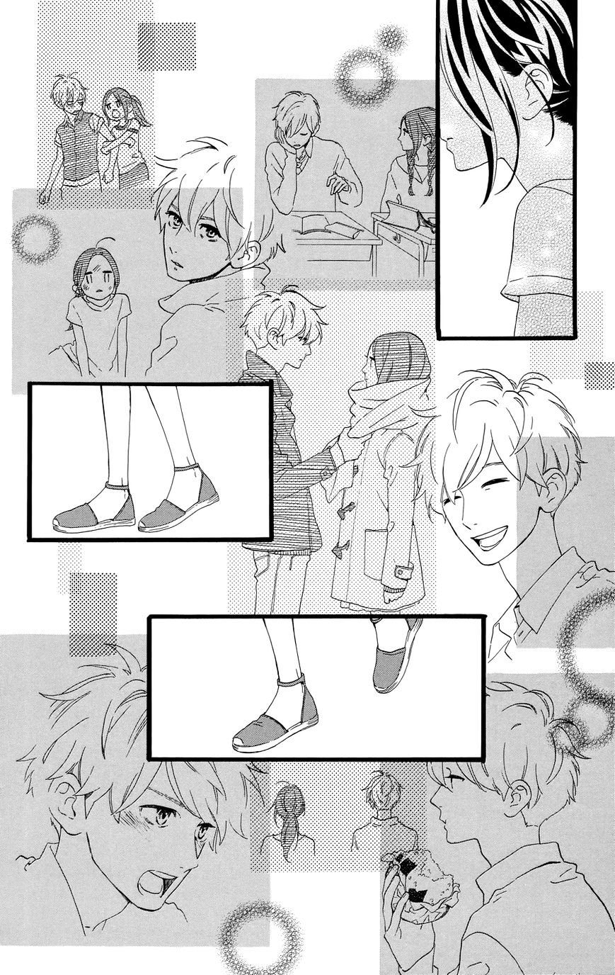 Глава 78.05: Дополнительные страницы к главе 78 + Экстра – Двое на спортивном фестивале - страница 6