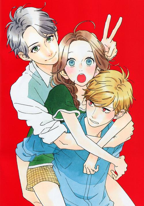 Глава 78.6: HnR_Memorial Illustrations Book - страница 5