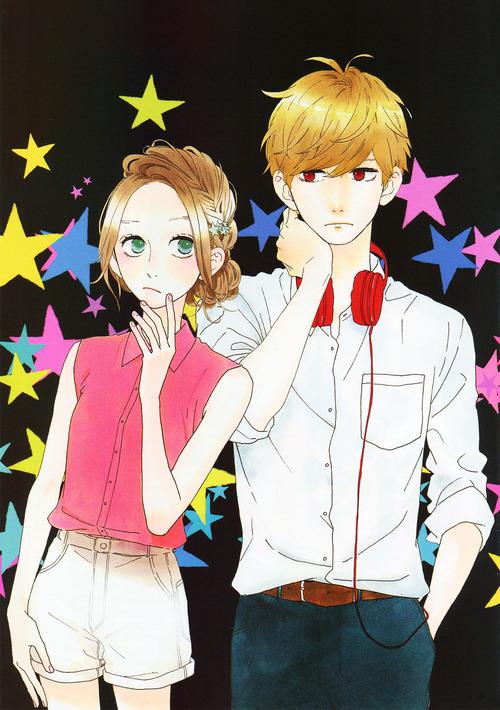 Глава 78.6: HnR_Memorial Illustrations Book - страница 6