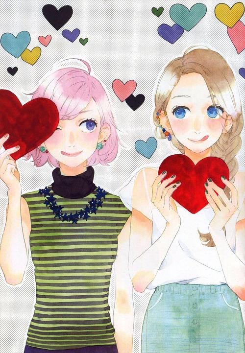 Глава 78.6: HnR_Memorial Illustrations Book - страница 8